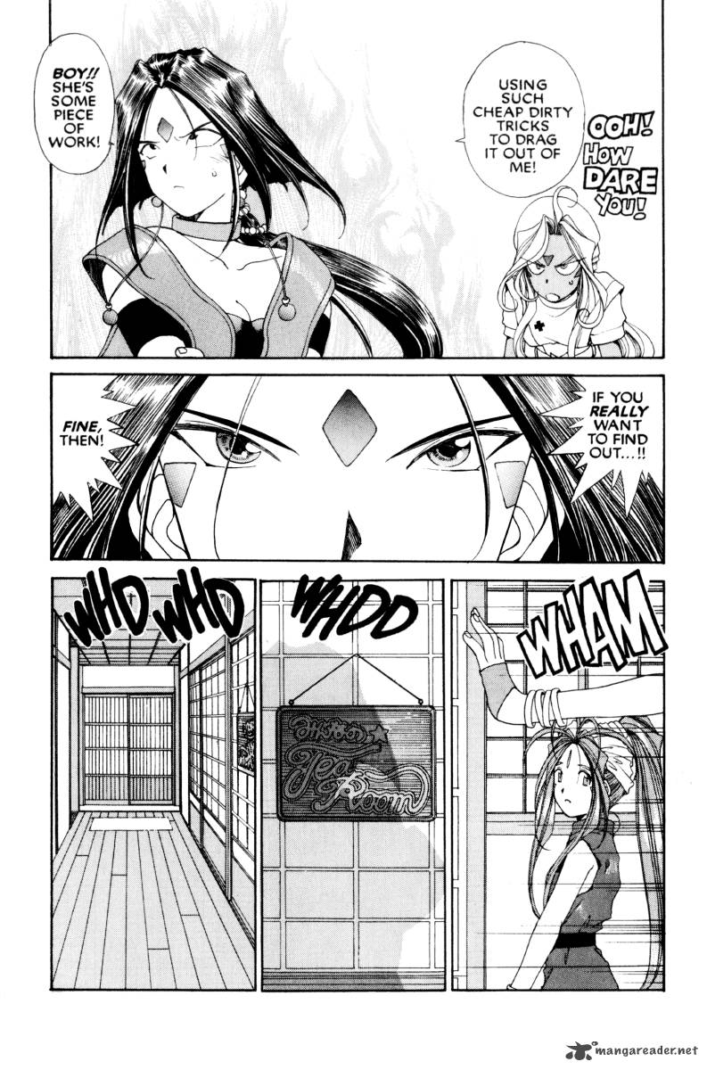 Ah My Goddess Chapter 71 Page 15