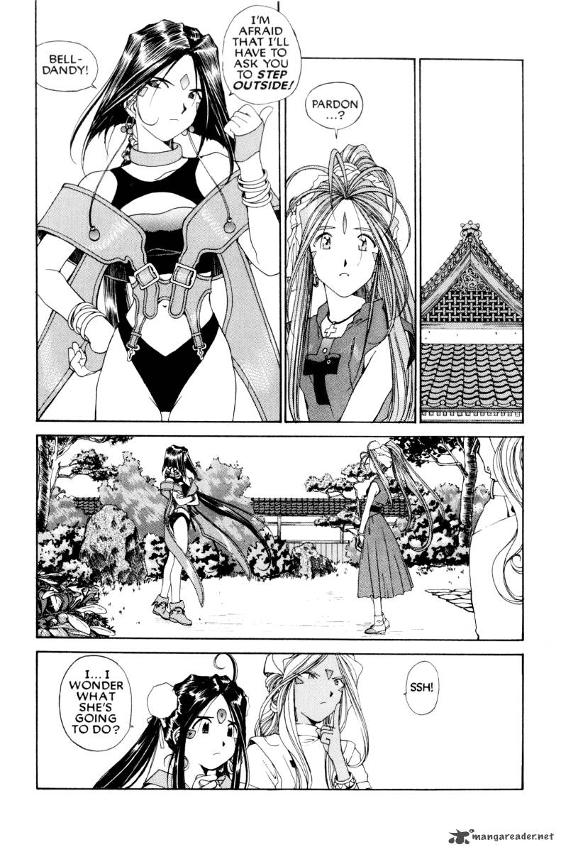 Ah My Goddess Chapter 71 Page 16