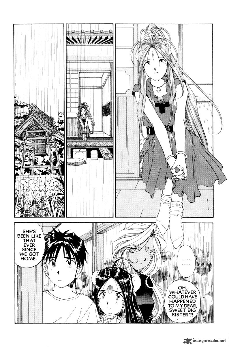 Ah My Goddess Chapter 71 Page 2