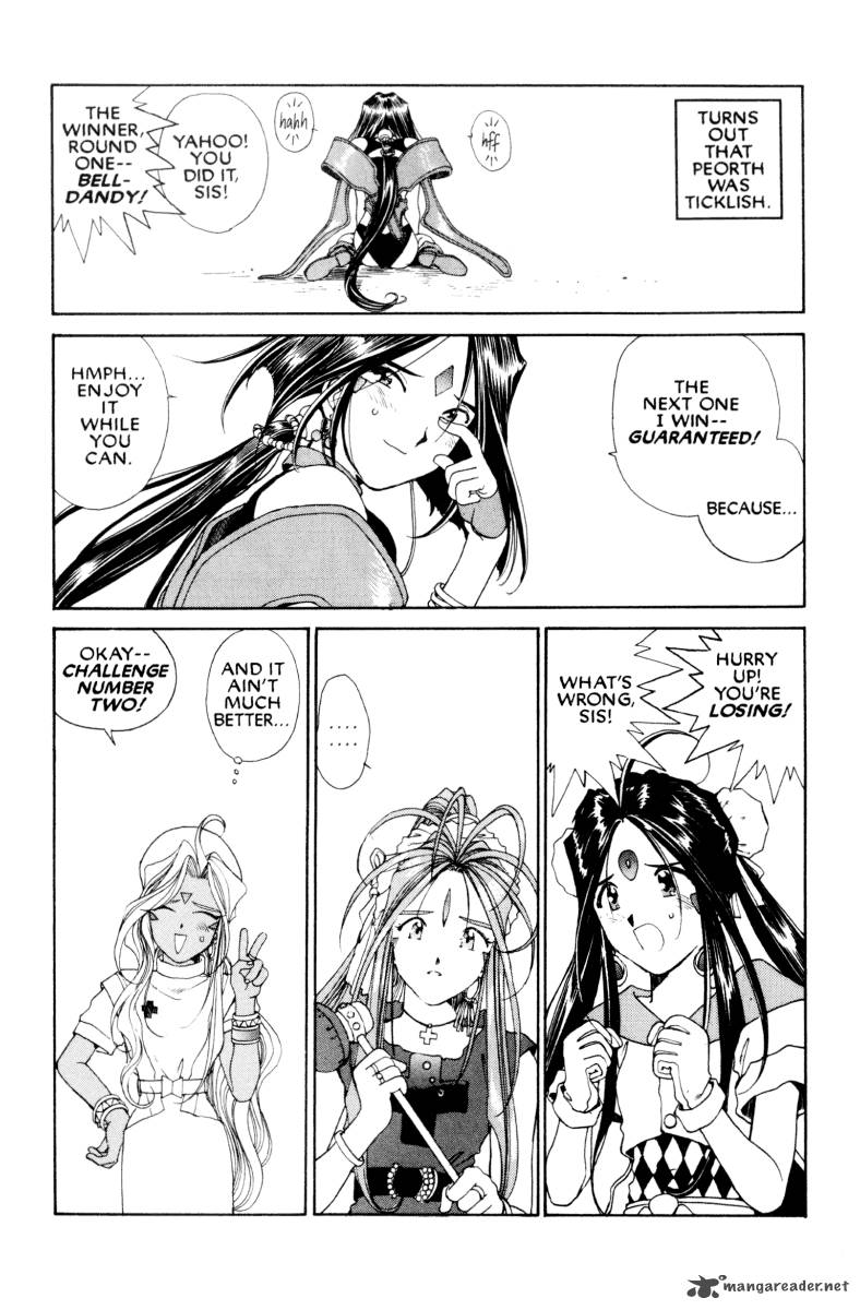 Ah My Goddess Chapter 71 Page 22