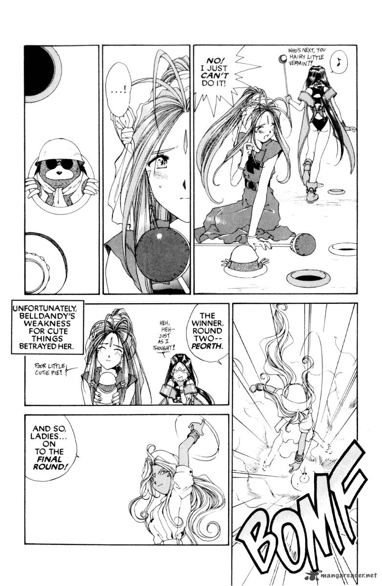 Ah My Goddess Chapter 71 Page 23