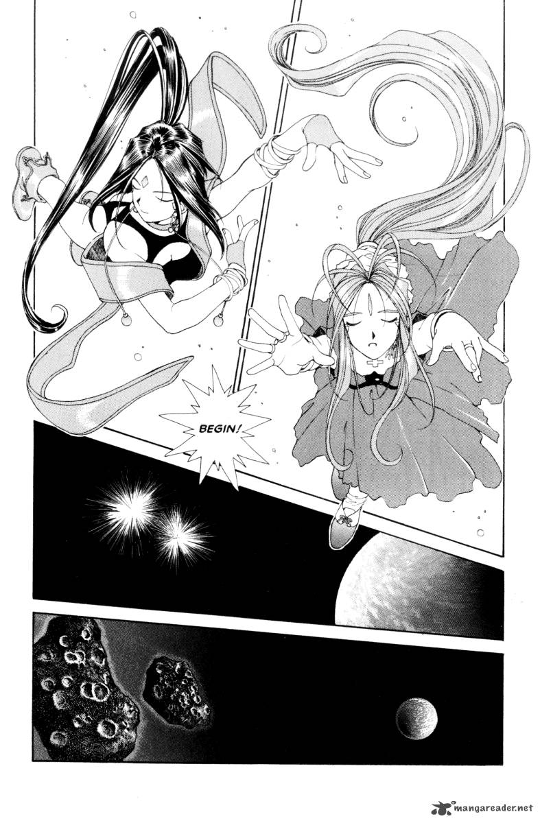 Ah My Goddess Chapter 71 Page 25