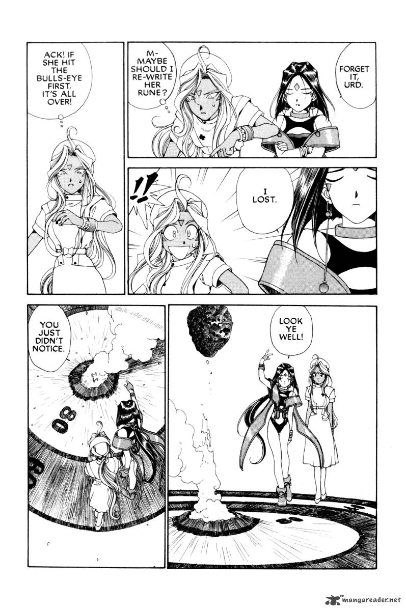 Ah My Goddess Chapter 71 Page 27