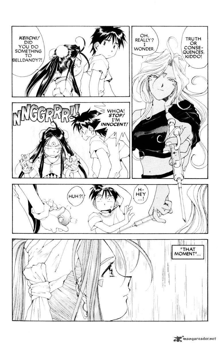 Ah My Goddess Chapter 71 Page 3