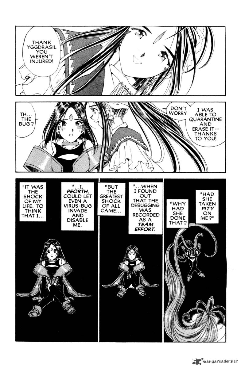 Ah My Goddess Chapter 71 Page 33