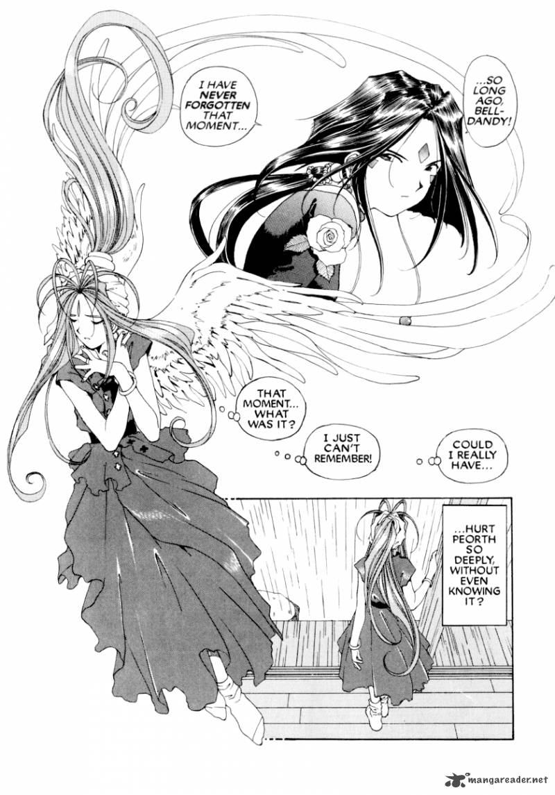 Ah My Goddess Chapter 71 Page 4