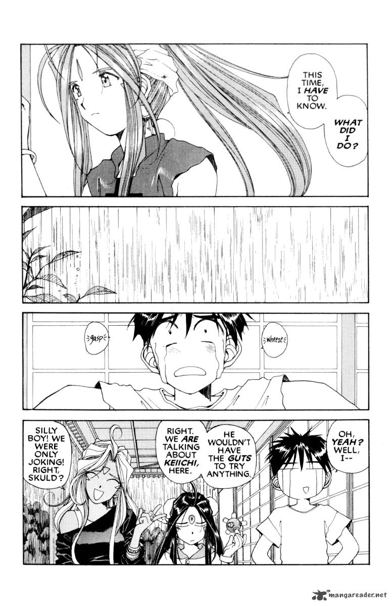 Ah My Goddess Chapter 71 Page 5