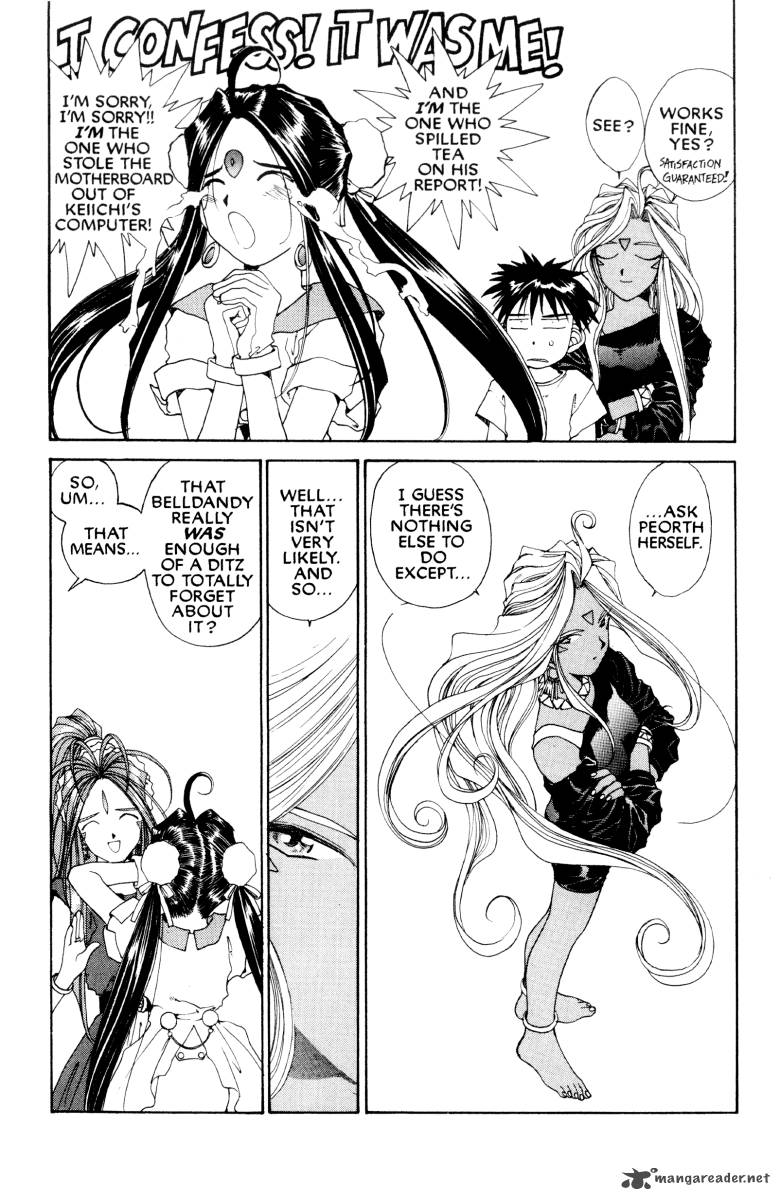 Ah My Goddess Chapter 71 Page 9