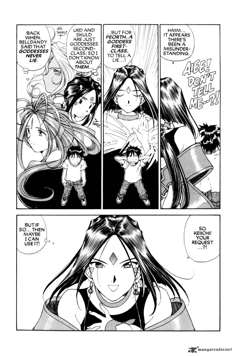 Ah My Goddess Chapter 72 Page 14