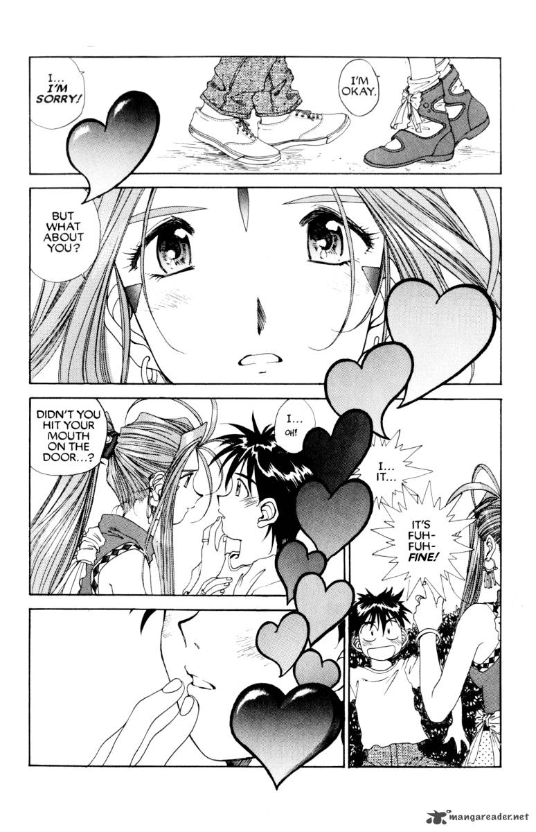 Ah My Goddess Chapter 72 Page 20