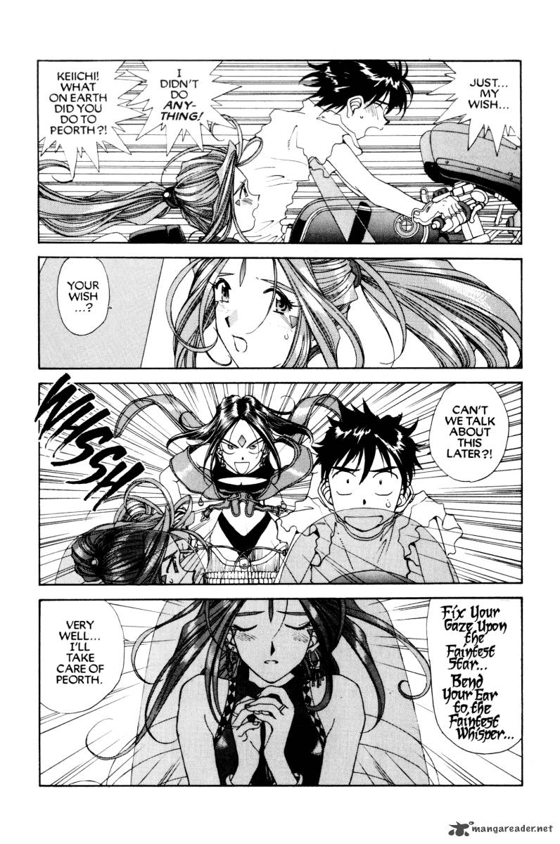 Ah My Goddess Chapter 72 Page 25