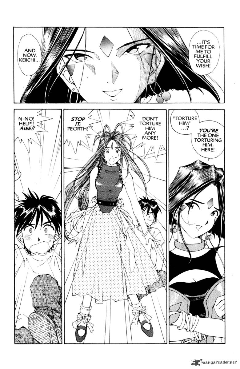 Ah My Goddess Chapter 72 Page 31
