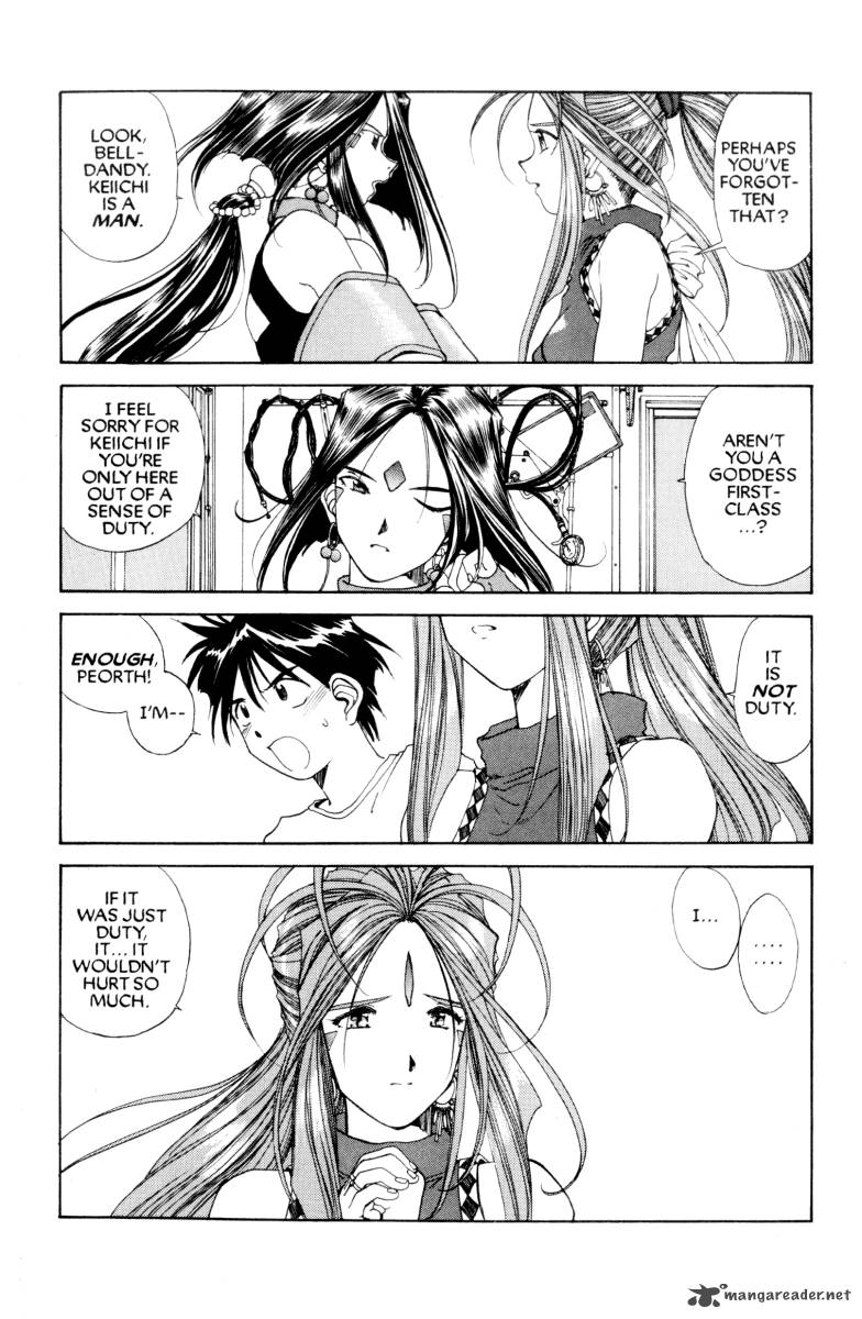 Ah My Goddess Chapter 72 Page 32