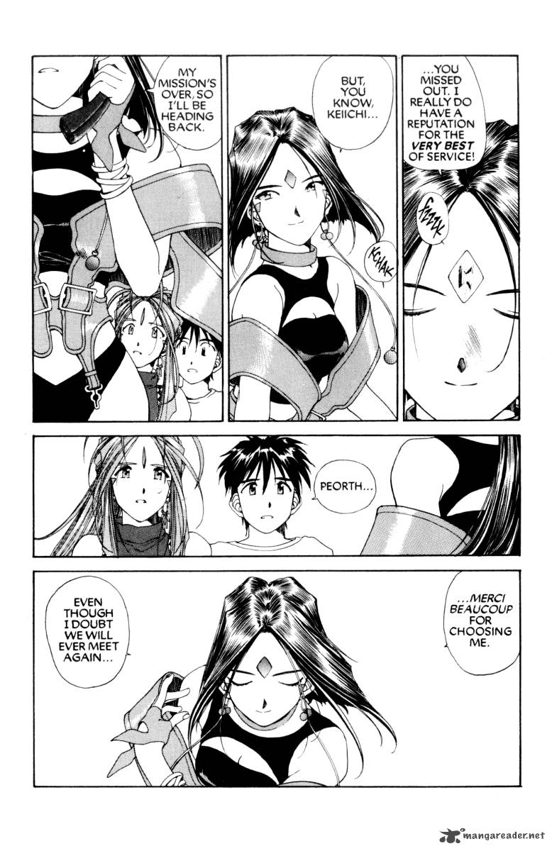 Ah My Goddess Chapter 72 Page 36