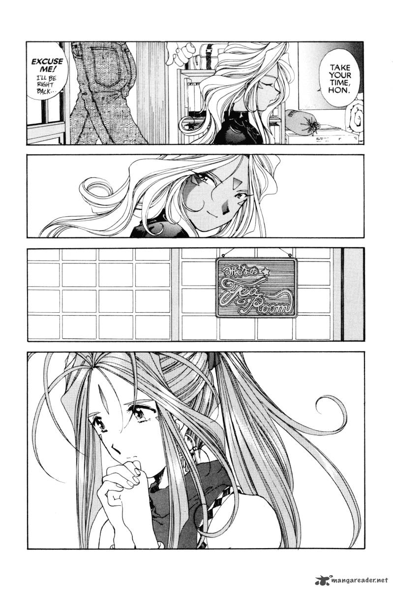 Ah My Goddess Chapter 72 Page 4
