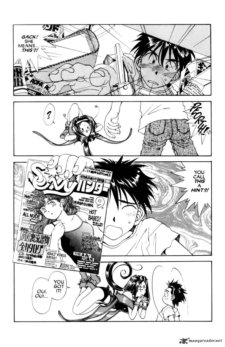 Ah My Goddess Chapter 72 Page 8