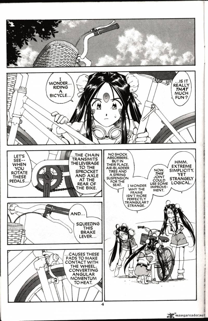 Ah My Goddess Chapter 73 Page 10