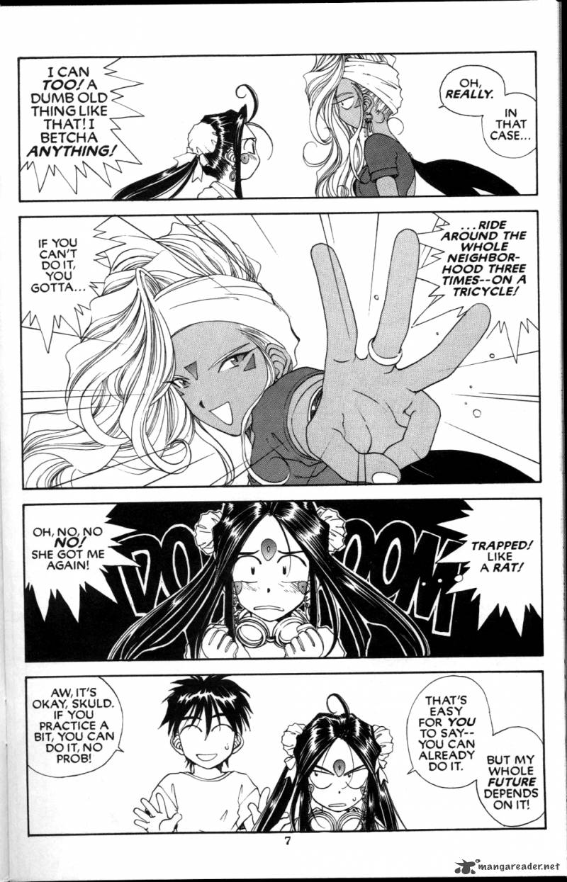 Ah My Goddess Chapter 73 Page 13