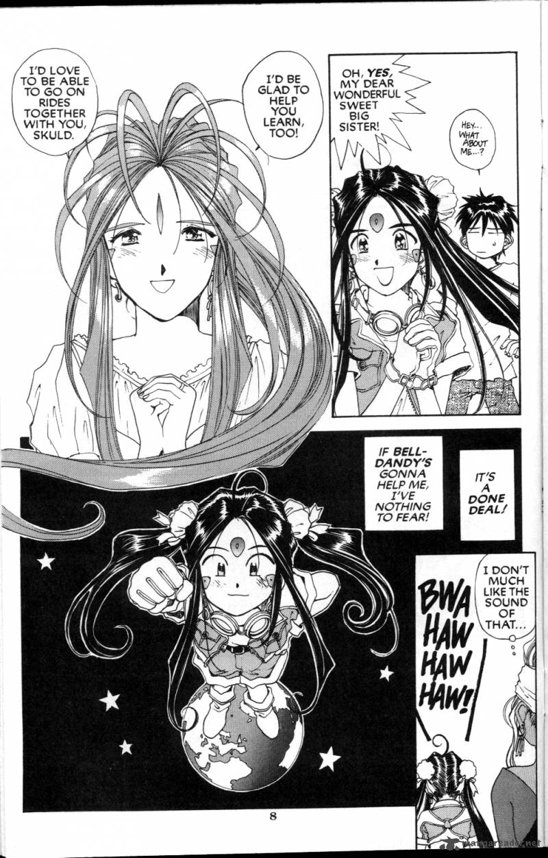 Ah My Goddess Chapter 73 Page 14