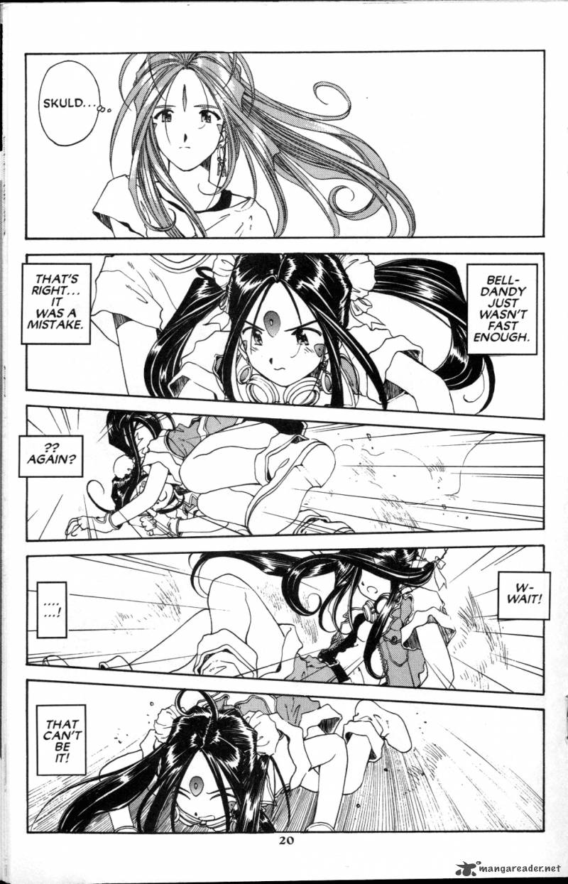 Ah My Goddess Chapter 73 Page 26