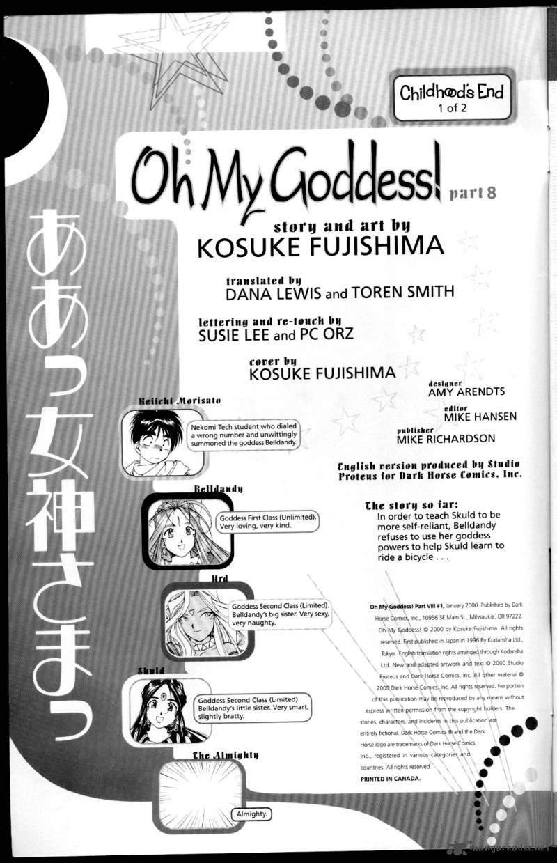 Ah My Goddess Chapter 73 Page 6