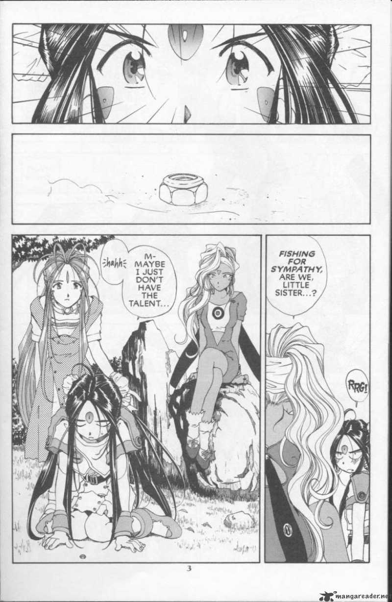 Ah My Goddess Chapter 74 Page 5