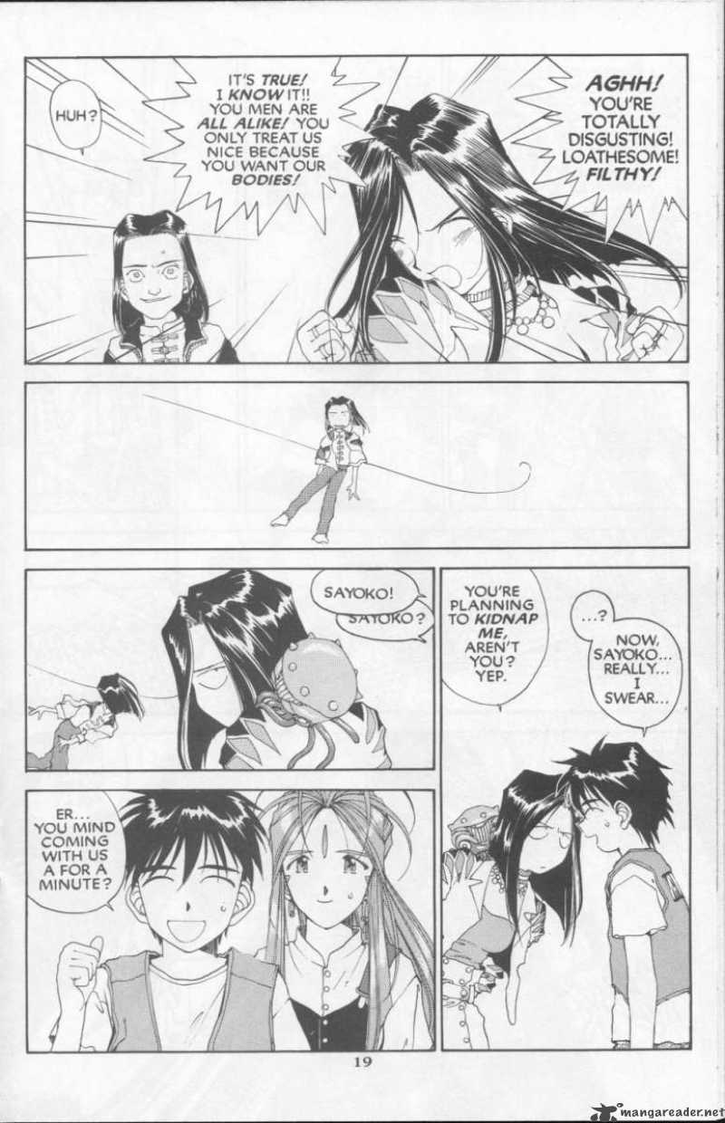 Ah My Goddess Chapter 75 Page 21