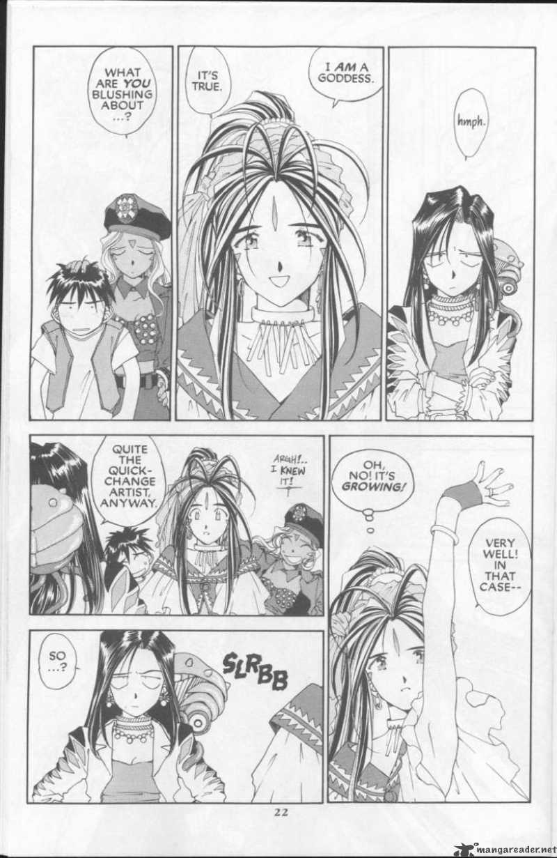 Ah My Goddess Chapter 75 Page 24