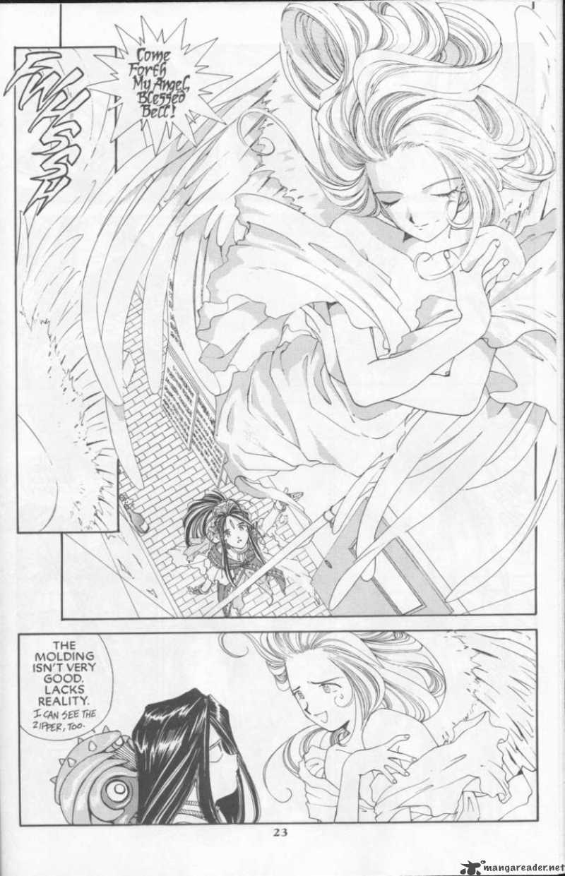 Ah My Goddess Chapter 75 Page 25