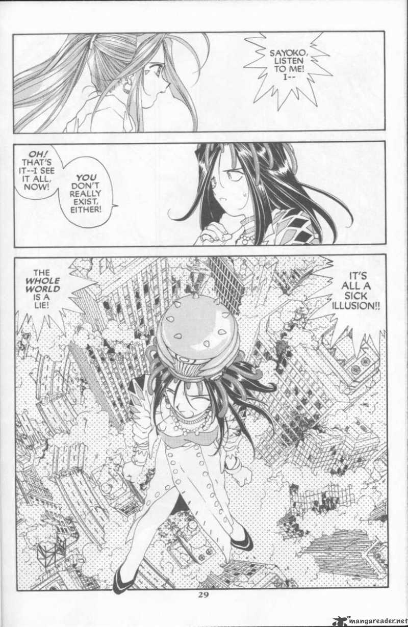 Ah My Goddess Chapter 75 Page 31