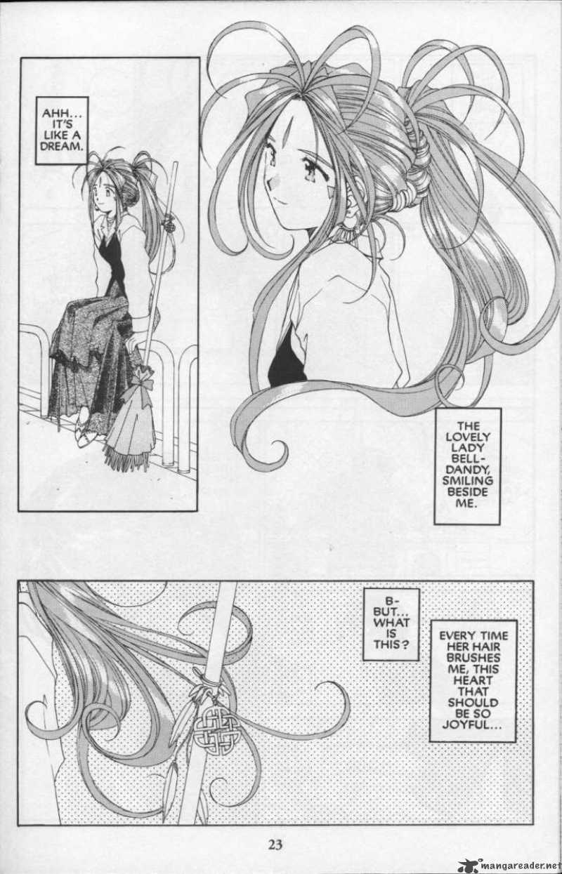 Ah My Goddess Chapter 80 Page 25
