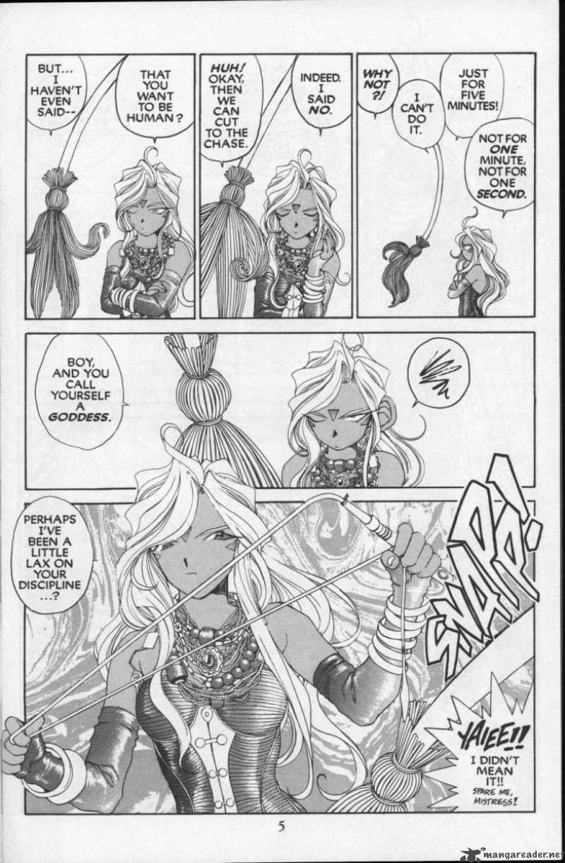 Ah My Goddess Chapter 80 Page 7