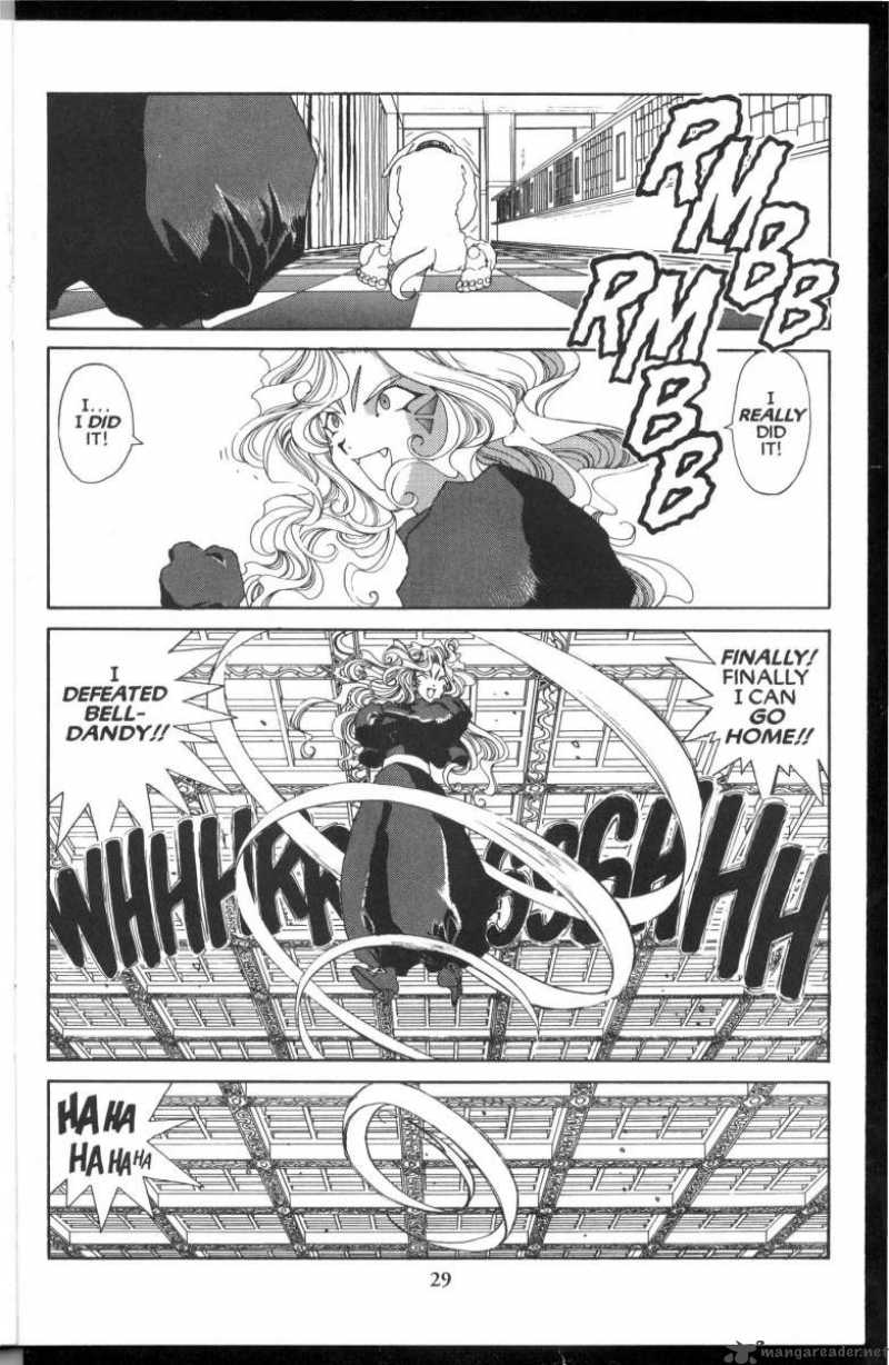 Ah My Goddess Chapter 85 Page 29