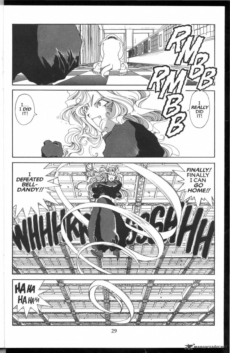 Ah My Goddess Chapter 89 Page 31