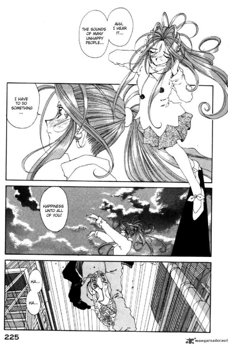 Ah My Goddess Chapter 90 Page 25