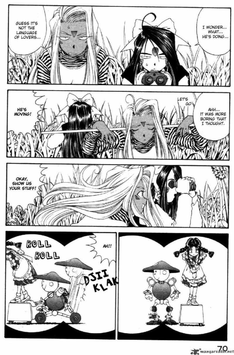 Ah My Goddess Chapter 92 Page 26