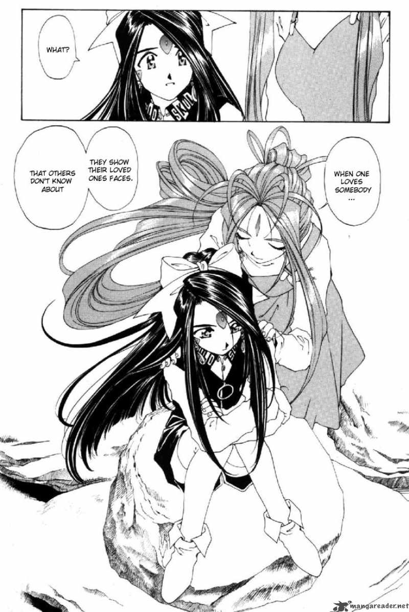 Ah My Goddess Chapter 93 Page 7