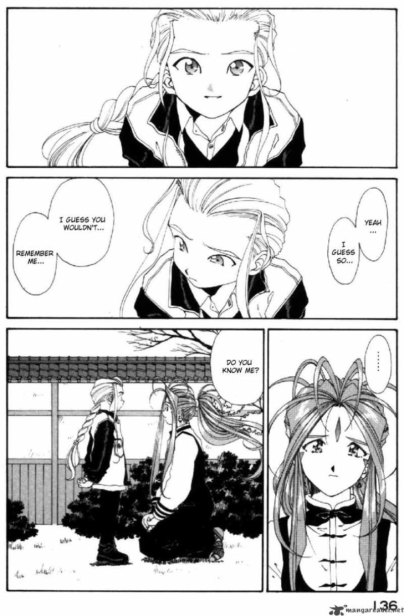Ah My Goddess Chapter 94 Page 24