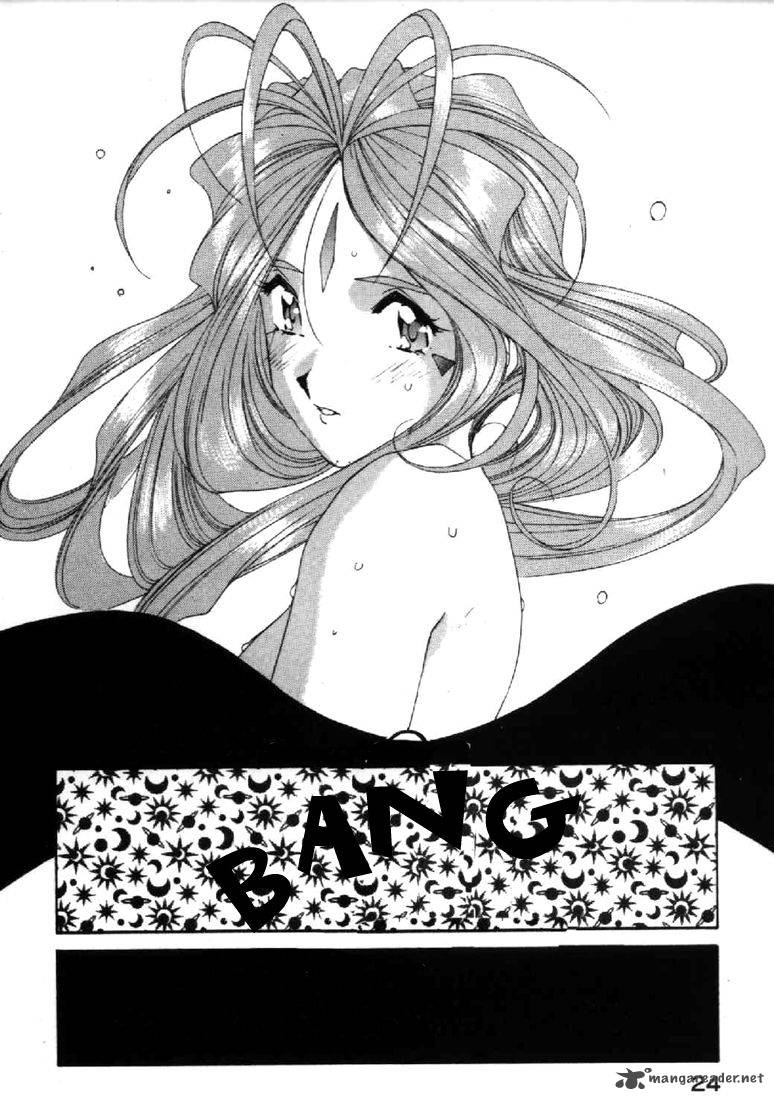 Ah My Goddess Chapter 95 Page 24