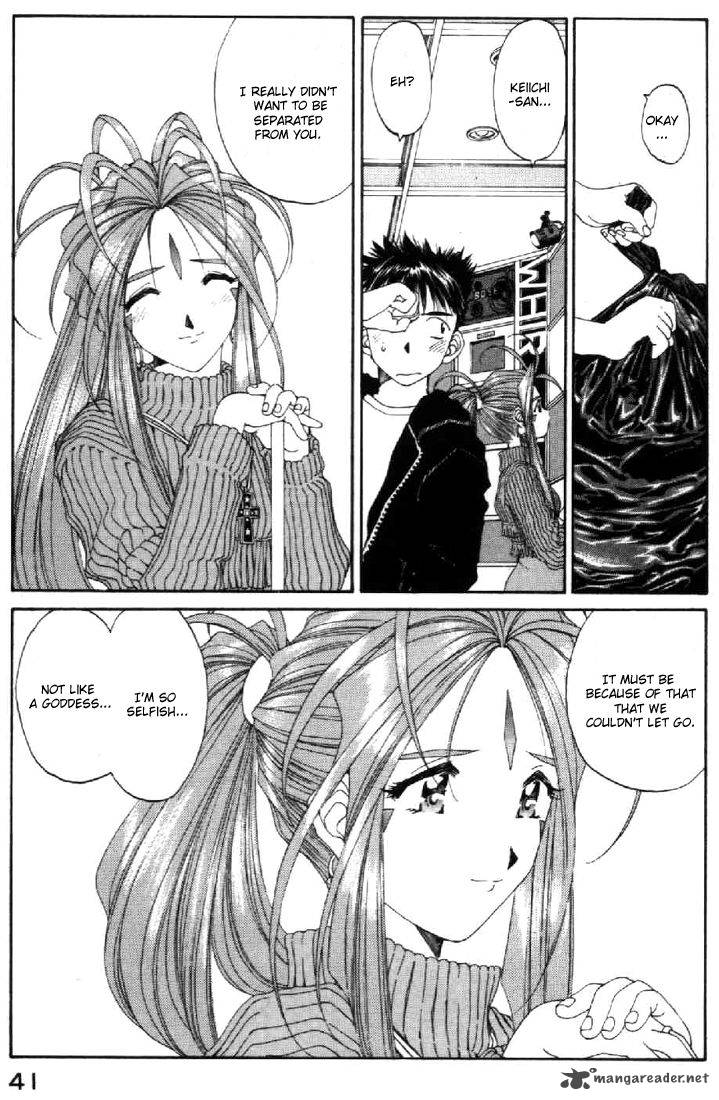 Ah My Goddess Chapter 95 Page 41