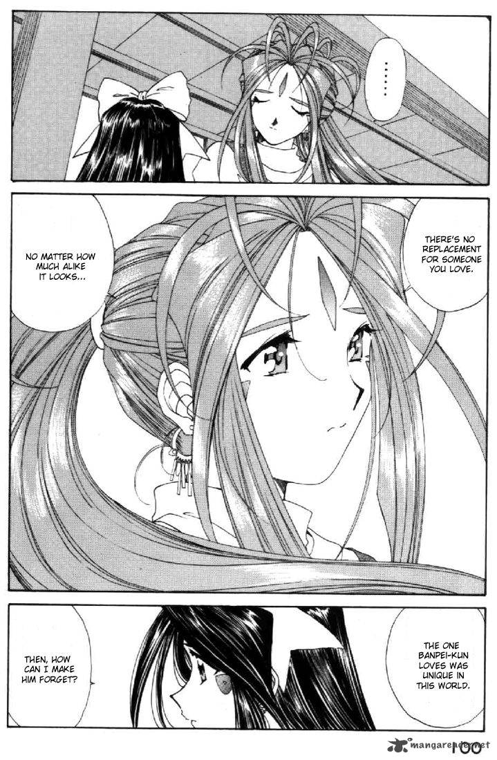 Ah My Goddess Chapter 97 Page 22