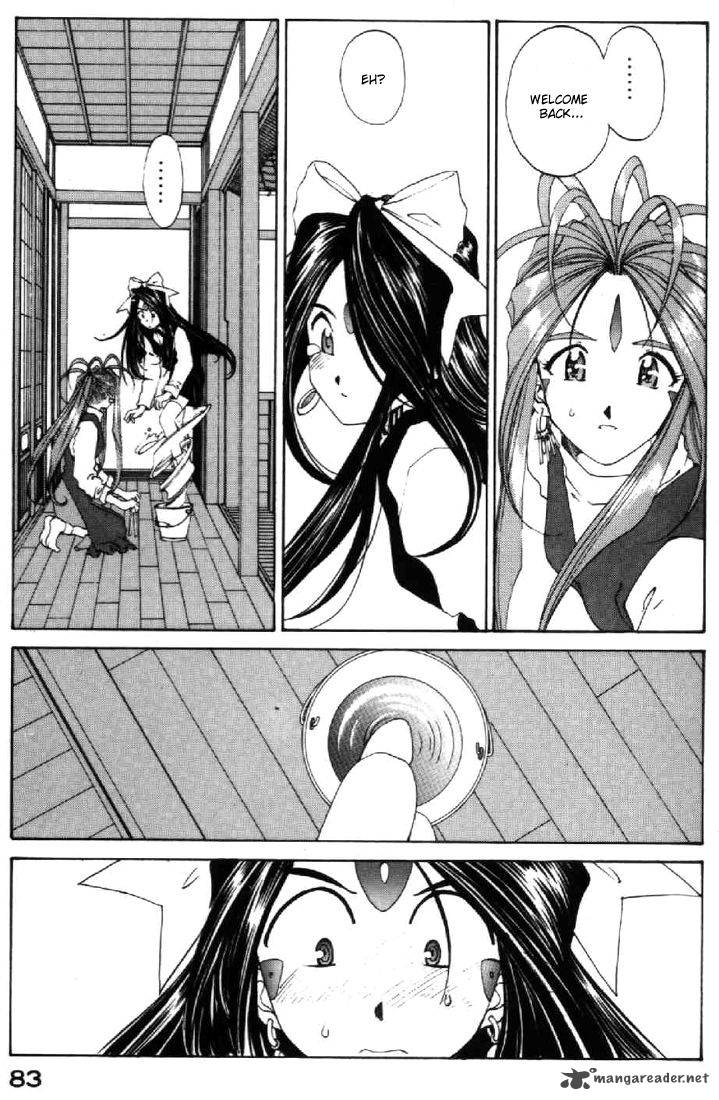 Ah My Goddess Chapter 97 Page 5