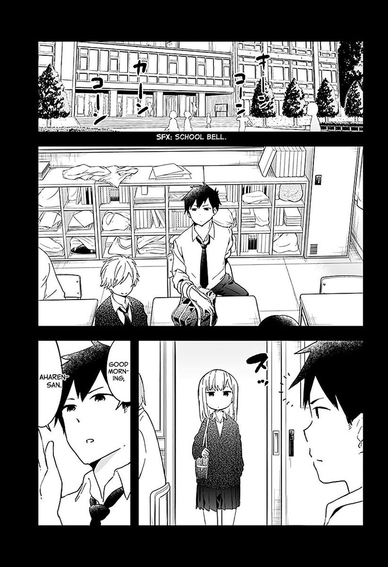 Aharen San Wa Hakarenai Chapter 1 Page 12