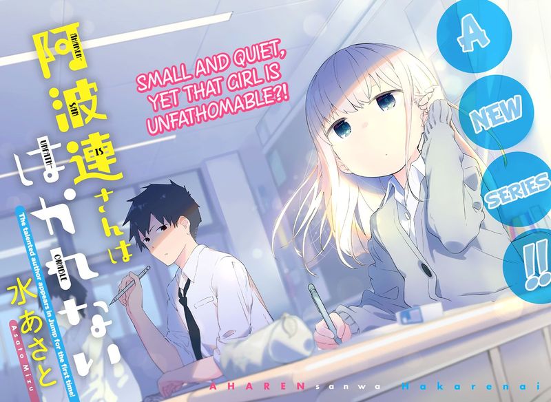 Aharen San Wa Hakarenai Chapter 1 Page 2