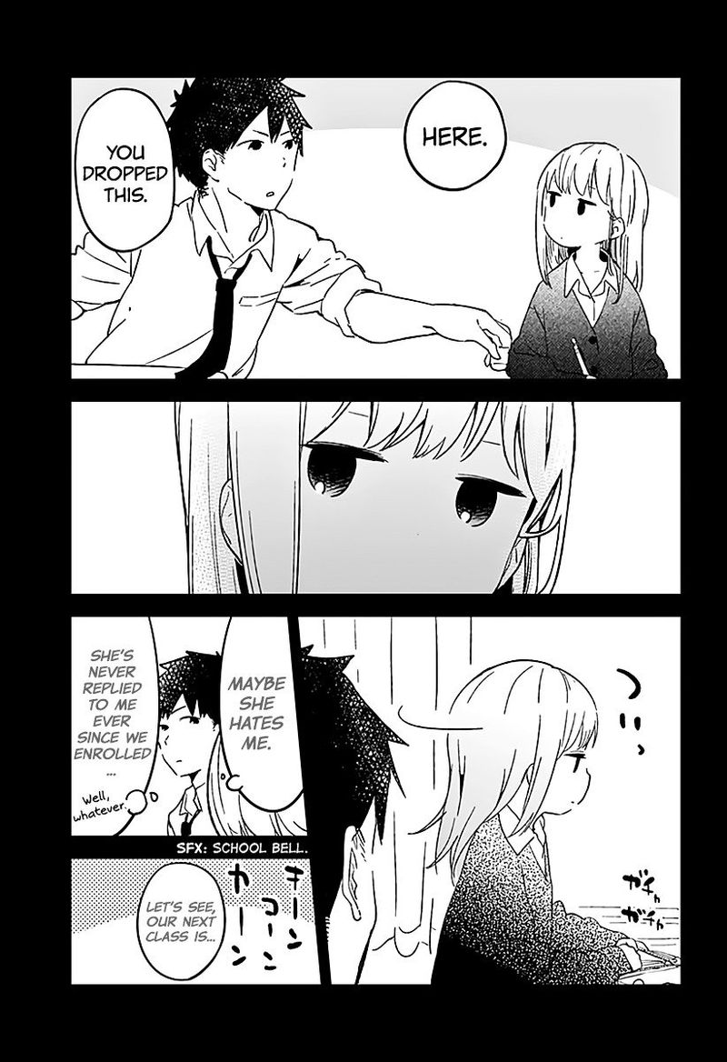 Aharen San Wa Hakarenai Chapter 1 Page 4