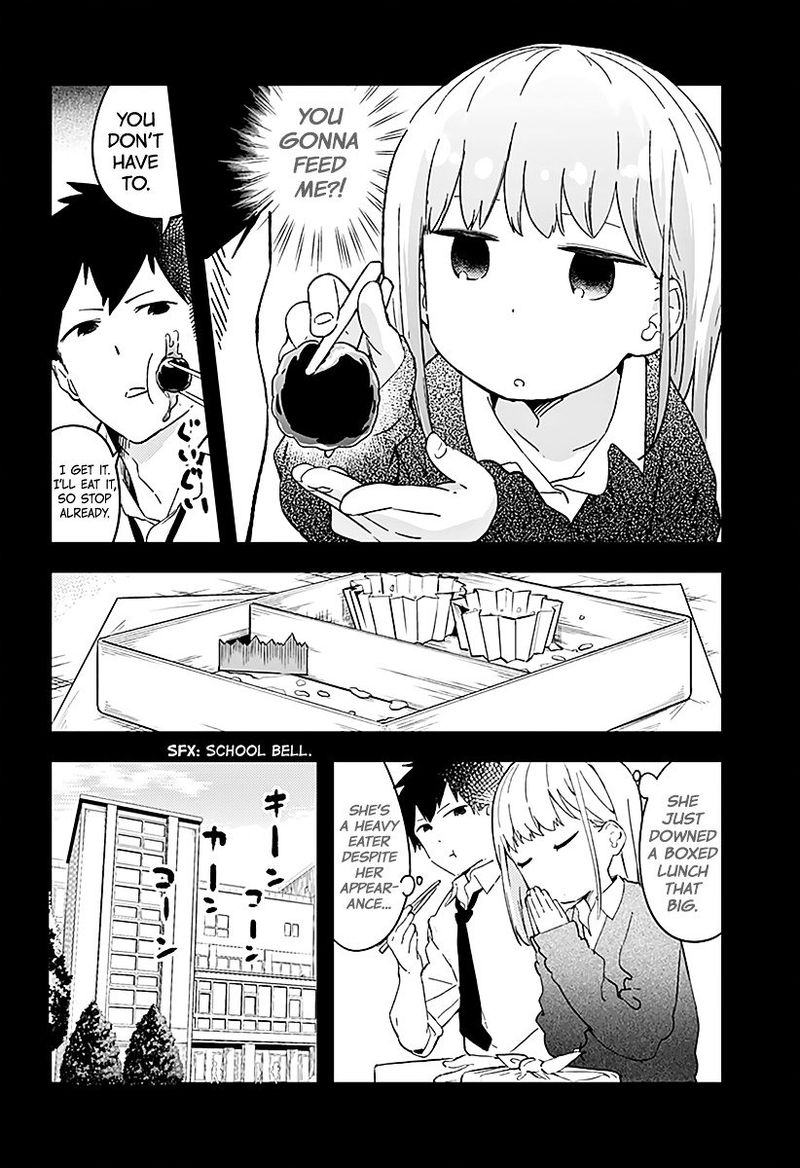 Aharen San Wa Hakarenai Chapter 1 Page 9