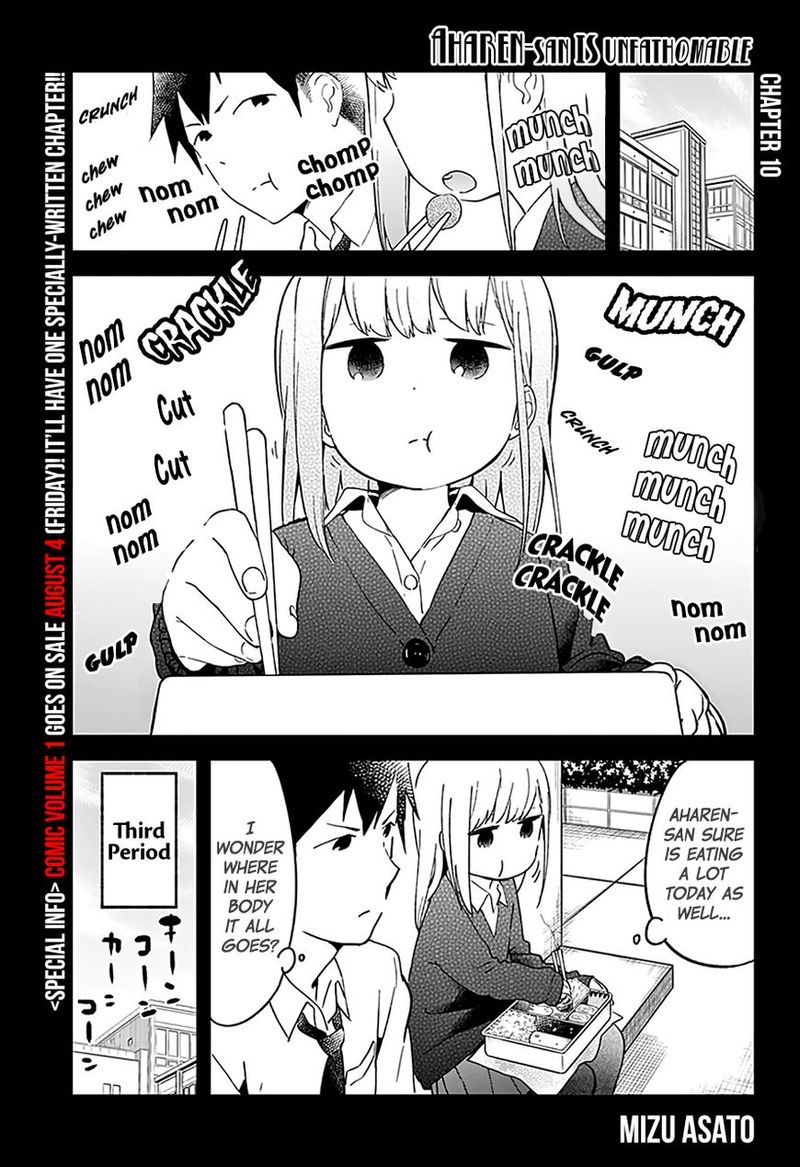 Aharen San Wa Hakarenai Chapter 10 Page 1