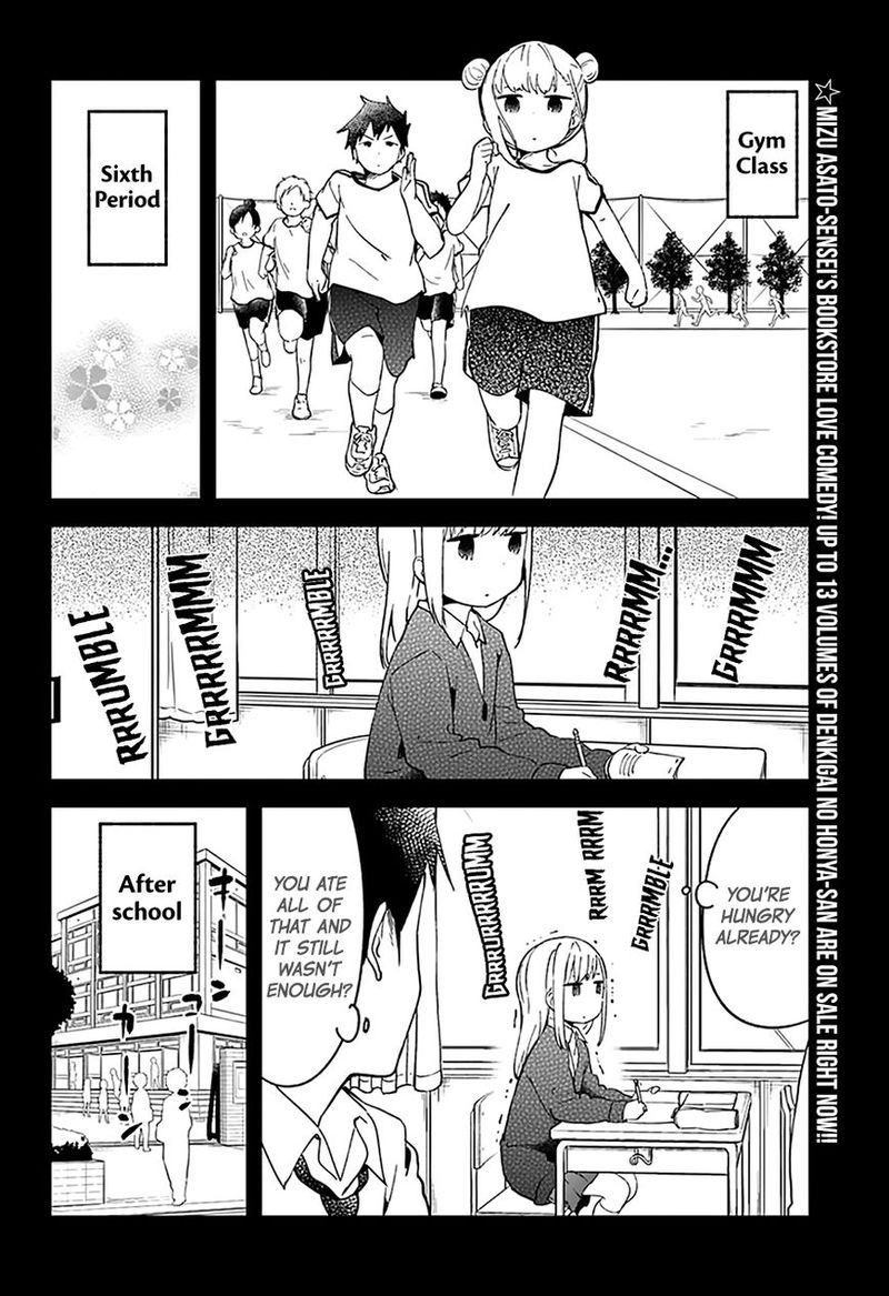 Aharen San Wa Hakarenai Chapter 10 Page 2