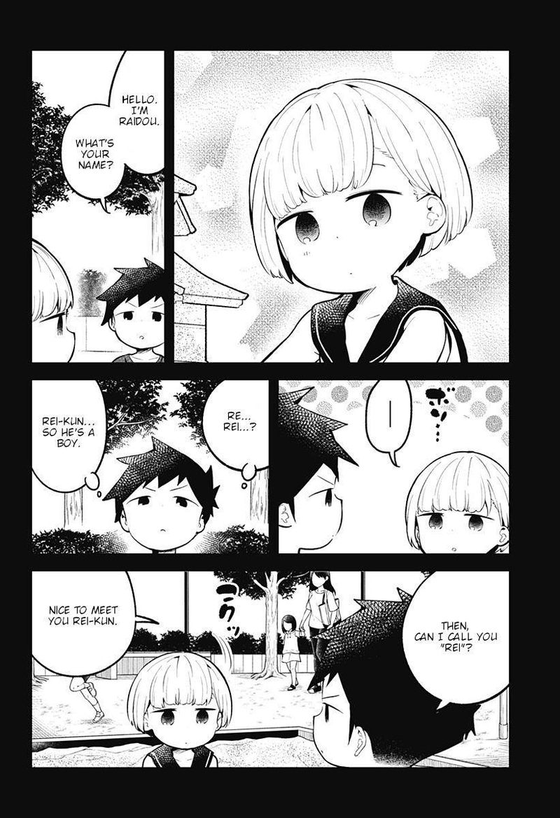 Aharen San Wa Hakarenai Chapter 100 Page 6