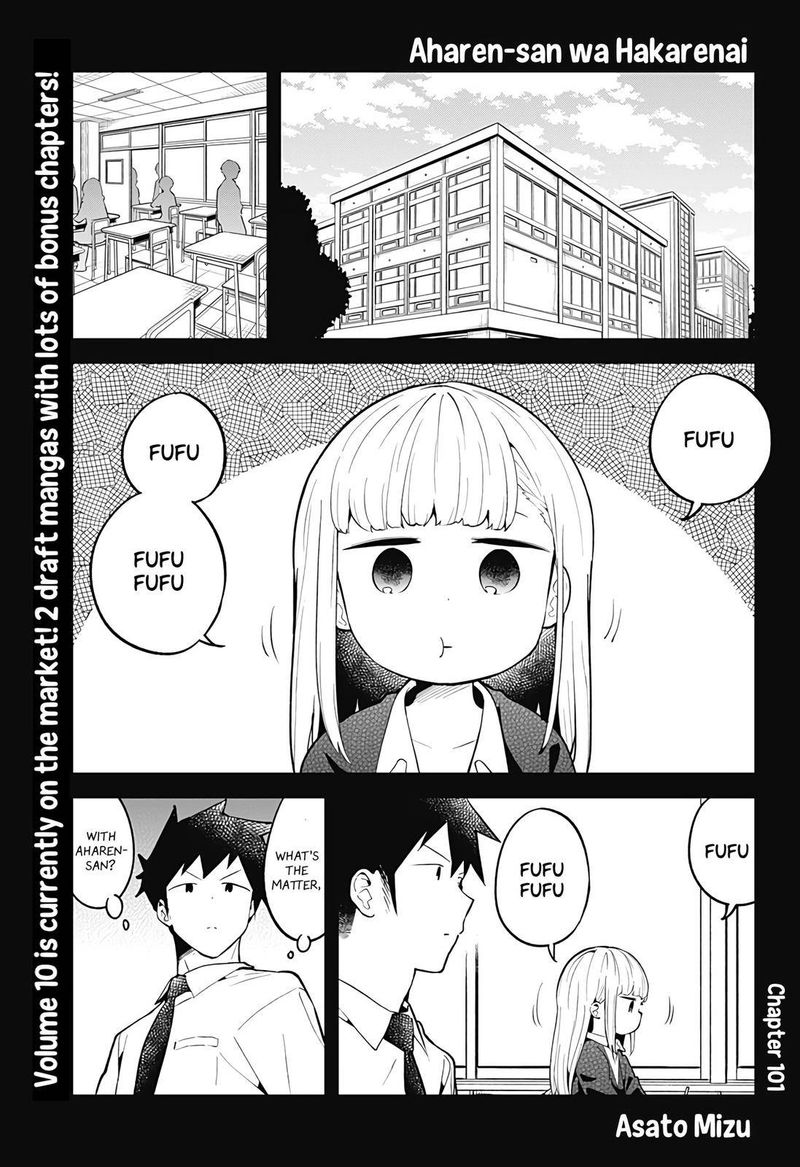 Aharen San Wa Hakarenai Chapter 101 Page 1